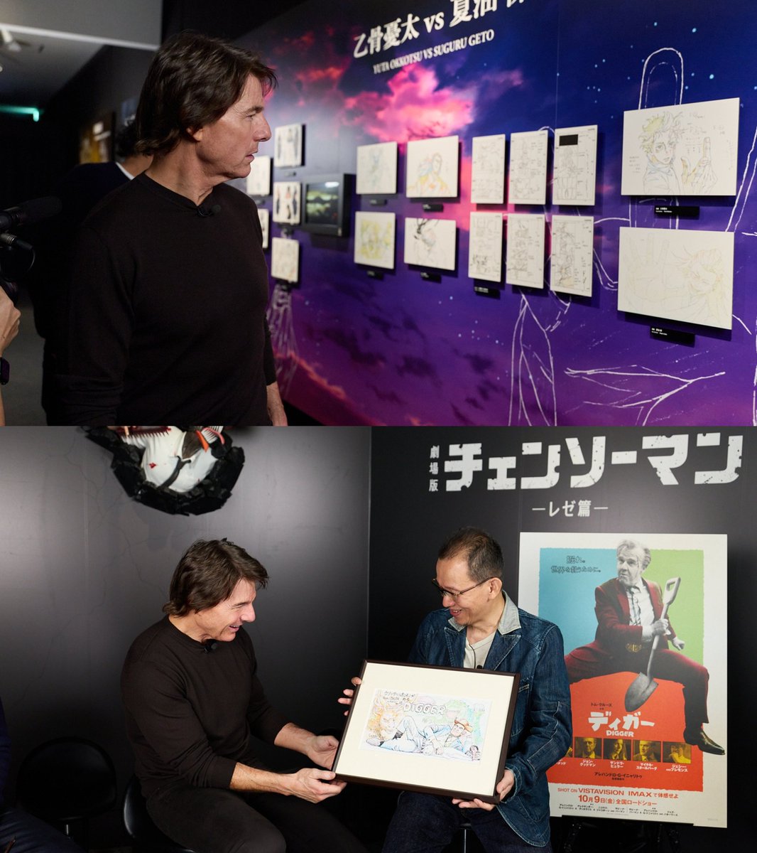 animeupdates's tweet photo. Tom Cruise visited the MAPPA 15th Anniversary Exhibition!

He was fascinated with the Jujutsu Kaisen, Chainsaw Man, and Attack on Titan displays https://t.co/v8HNuEF6E1