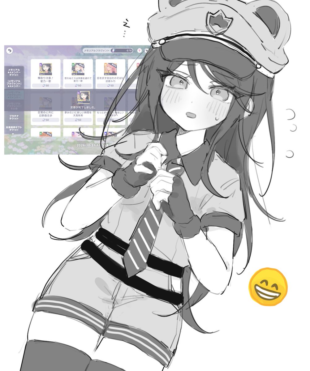 0No0z's tweet photo. 迎えに、きたよ……ッ♡♡♡♡♡♡♡♡♡♡♡♡♡♡ https://t.co/xeWj60KDPy
