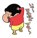 akkyDD's tweet photo. @anca___chu https://t.co/47adTWooap