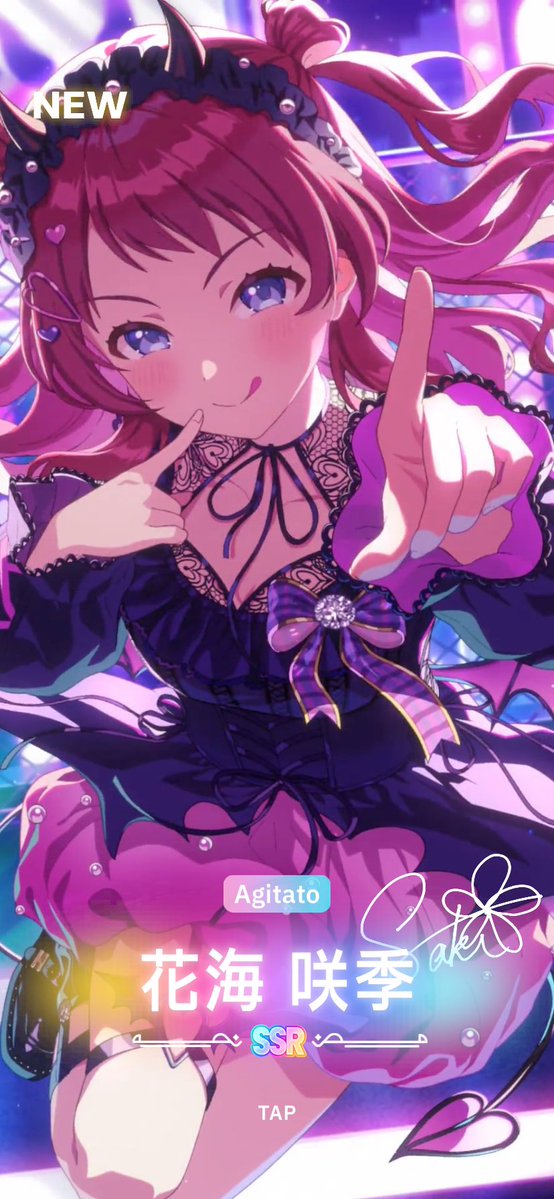 zaku106's tweet photo. 50連で咲季きたぁ〜！！！
今回のAgitato衣装まじでめちゃくちゃかわいい😇ほんまにArigato🙏🙏🙏 https://t.co/HCNRSaOdf2