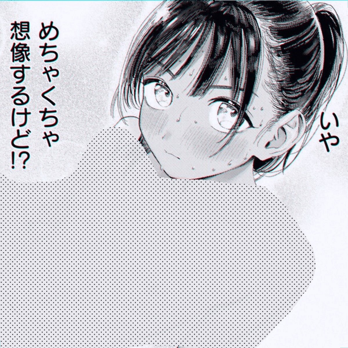 bazubazu1010's tweet photo. 1/4 SFW https://t.co/432Fk6QfWC