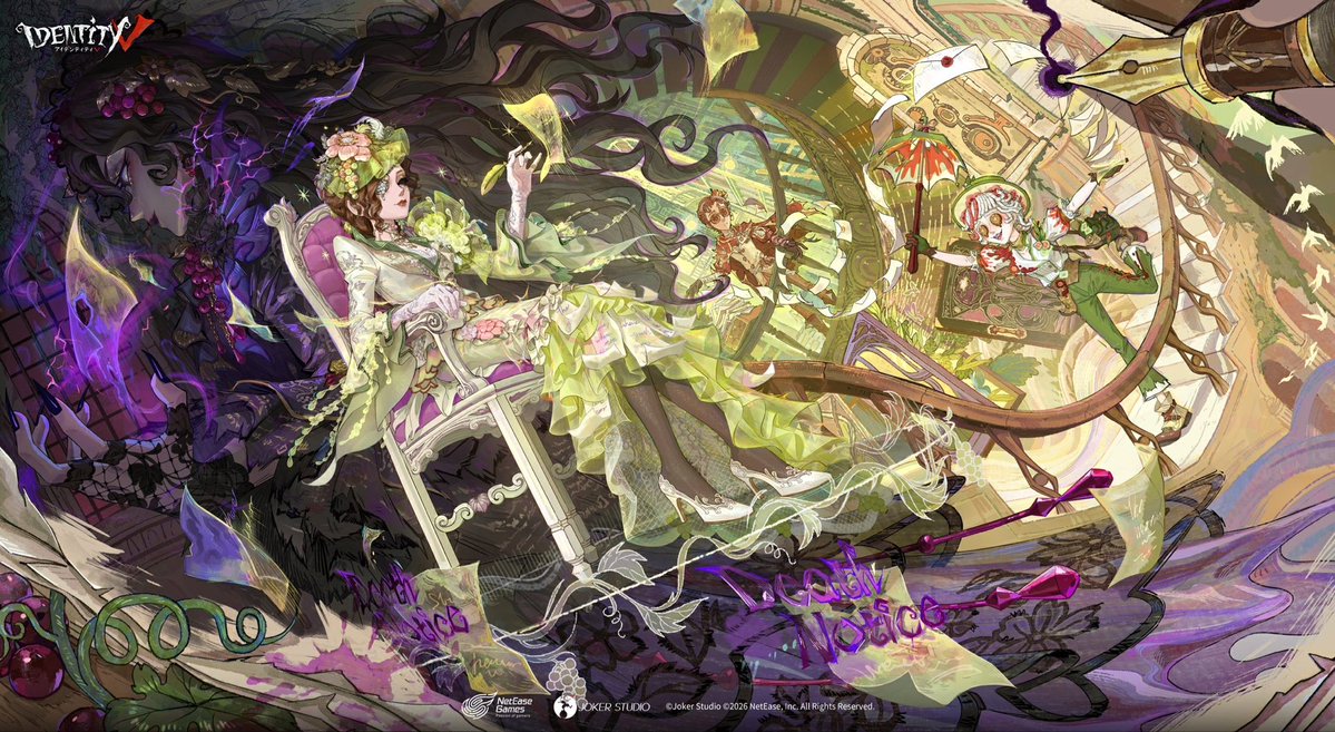 mori_identity's tweet photo. 【S44・真髄3】（10/22～）

・限定UR：芸者
・SSR：弁護士、マイムアーティスト https://t.co/WqGqzBQTiL