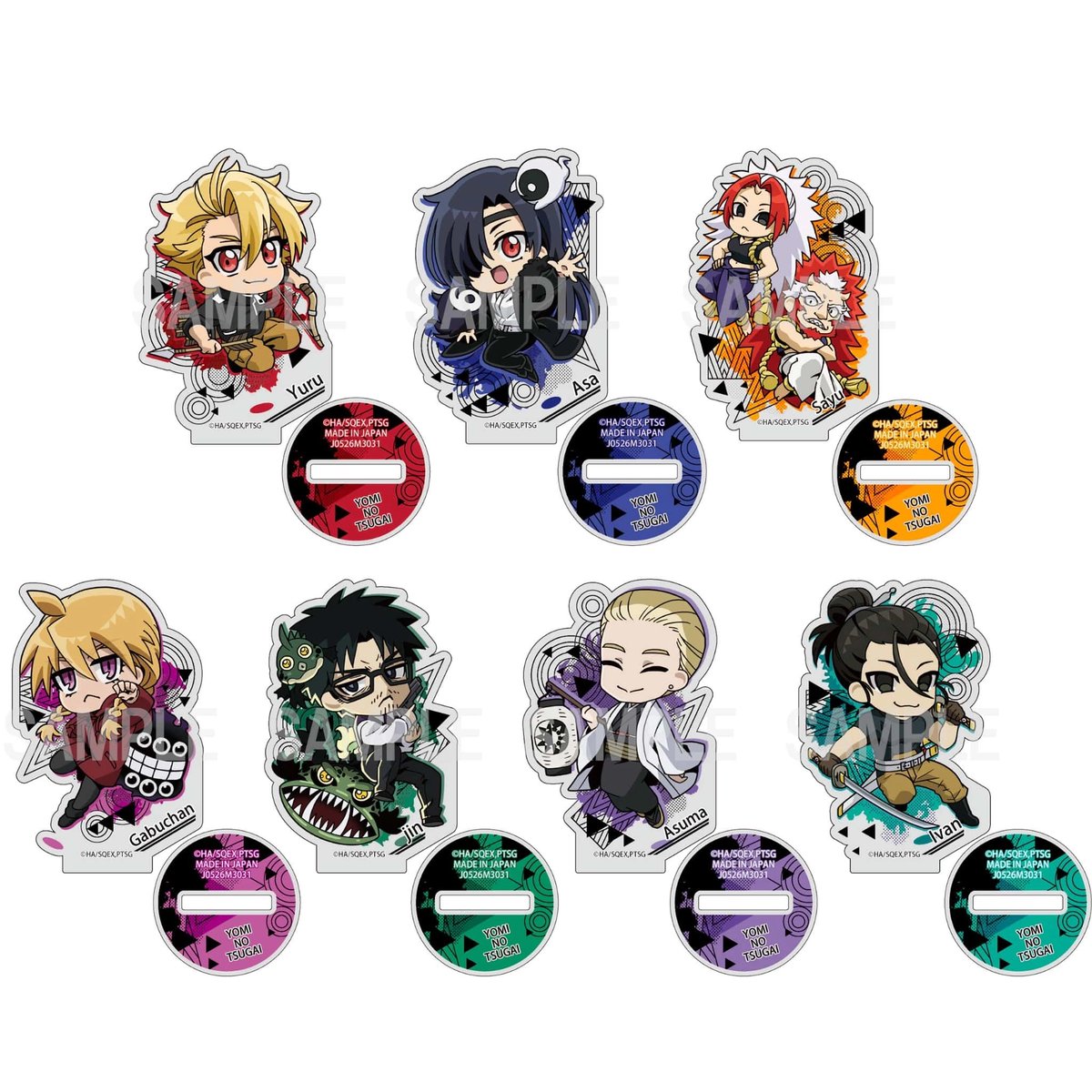 tsugai_goods's tweet photo. 黄泉のツガイ ぴょんこれ トレーディングアクリルスタンド
タカラトミーアーツ

2026年12月発売予定

METALBOXにて21%OFFで予約開始‼️
▼こちらからチェック👀 PR
https://t.co/MKJC3rClye

#黄泉のツガイ #ヨミツガ
#DaemonsOfTheShadowRealm https://t.co/0zlUeq9FGV