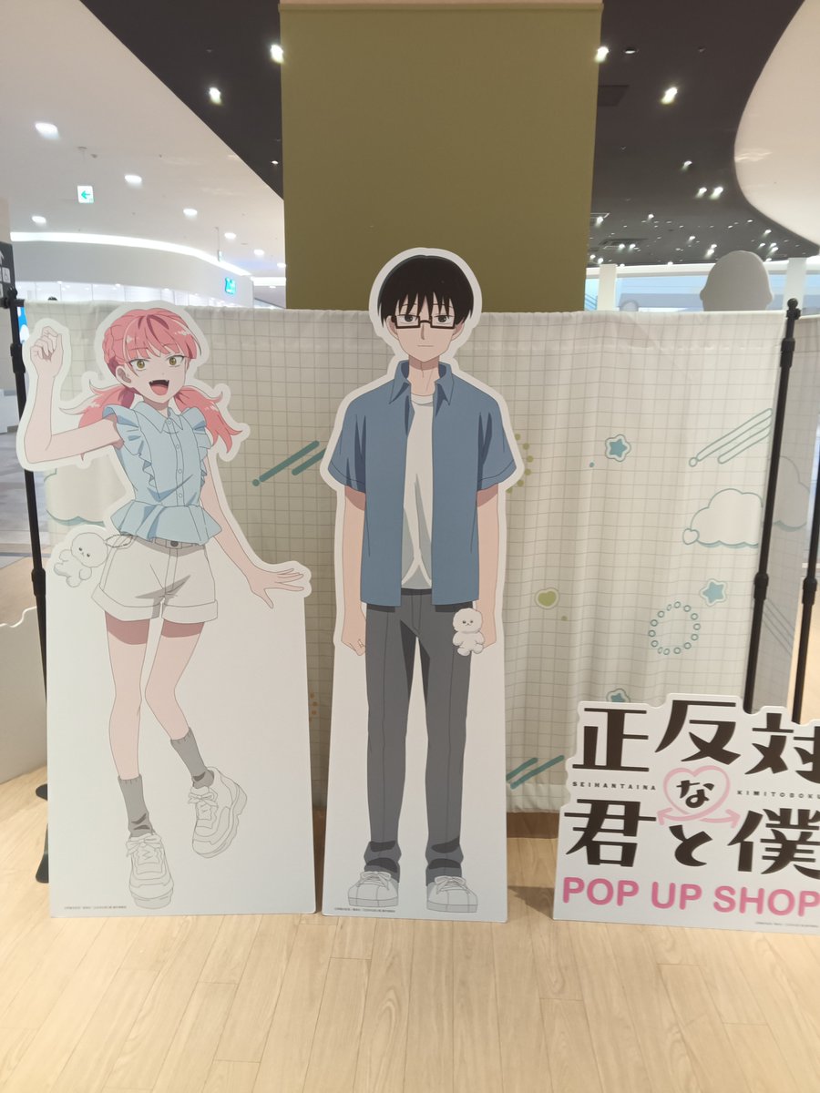 vloverk's tweet photo. @seihantai_x 大好きな二人に会いに行きました🥰
ありがとう🥳 https://t.co/f0px0h9pvk