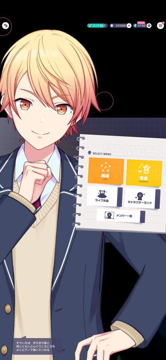 bell_sekai's tweet photo. このゲーム6年やってきて初めてこのバグ見た https://t.co/WFFQYcbcyo