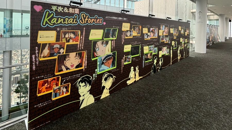 abenoharukas's tweet photo. 本日放送の「名探偵コナン」では「浪速ハルカス」が舞台に👏ついに当日を迎えました！！

「傀儡の悪魔」による連続事件はついに最終局面へ。
一方、平次に誘われた和葉は浪速ハルカスへ向かう。
茜色の夕陽が沈み始める中、事件と平次の告白が千秋楽を迎える――。

こんや6時から読売テレビ・日本テレビ系で放送です📺
中の人もテレビの前で準備します👓

#浪速ハルカス
#茜色の千秋楽 #名探偵コナン