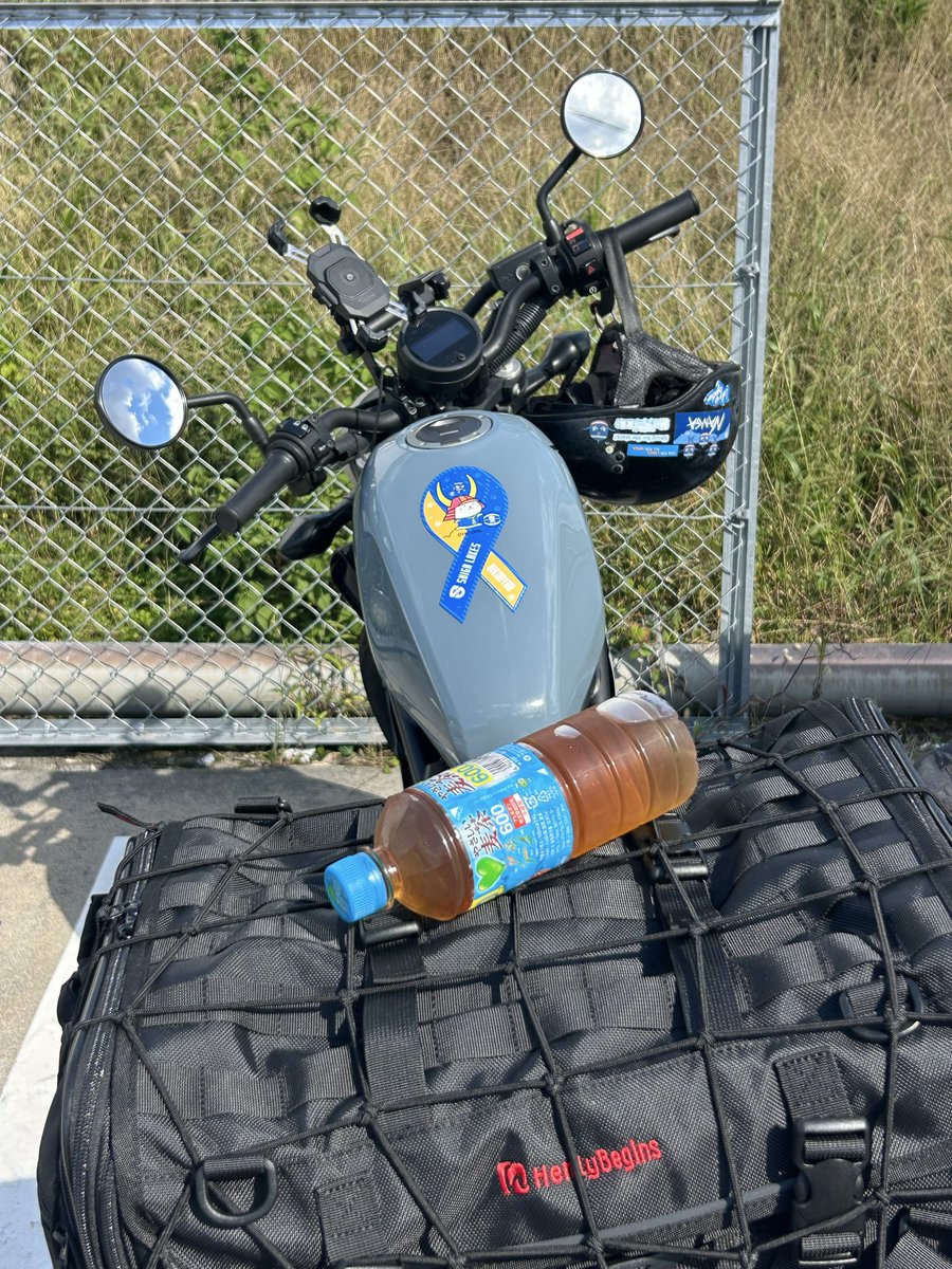 gakidojo's tweet photo. レイクス戦士の虎の穴“滋賀バンクアリーナ”を拝み、一路広島に向けて快速中。400㌔の道のりはまあまあ遠い。行けるとこまで走って、明日サンプラ目指す予定です。それにしても最高のツーリング日和。只今、道の駅“淡河”で小休止。本日の目的地まで190㌔くらいです。まだまだ https://t.co/LeQ8ZvDKgu