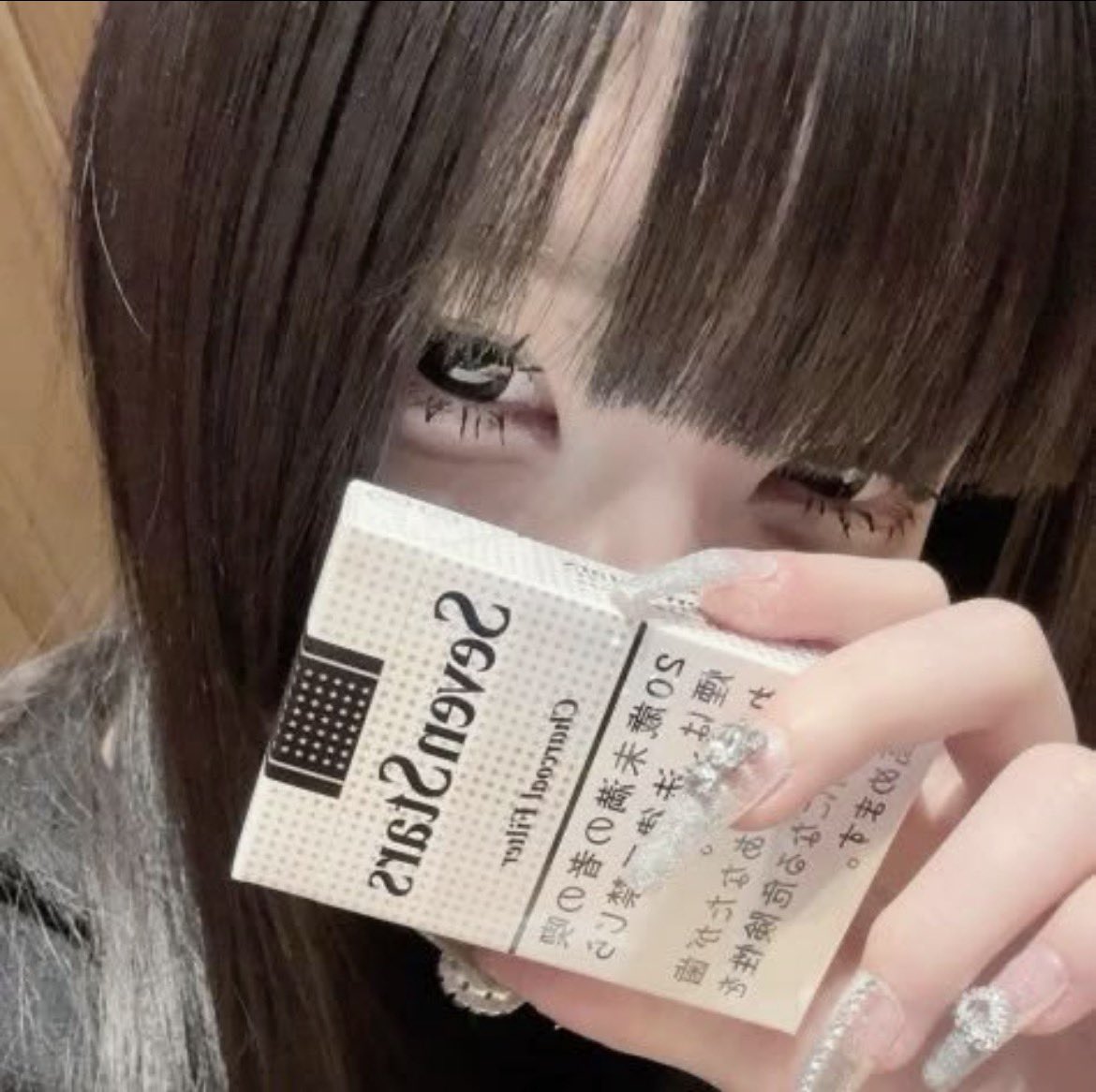 Yuna_gram's tweet photo. やっぱりタバコ吸う女の子って恋愛対象外ですか？🥺
#彼氏募集中　#いいねでDM https://t.co/xDfNyzVvt2