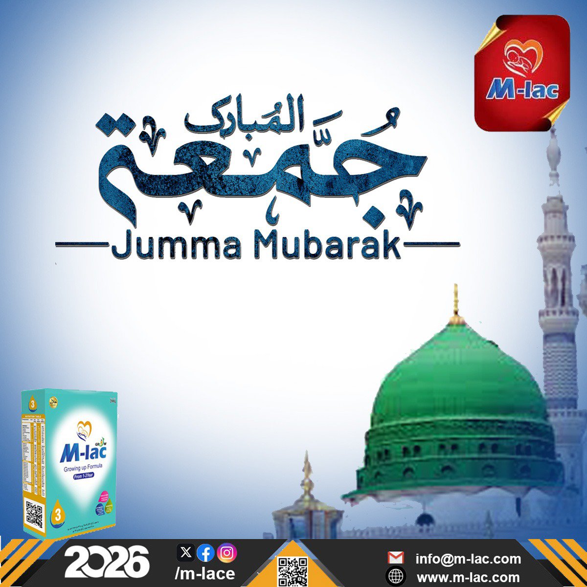 mLacgrow's tweet photo. #M-LacGrow3
#1YeartoOnwards
#CompleteNutrotion #GrowingupFormula
#GrowthAndImmunity
#growstronger
#CompleteCare
#boostimmunity
#QualityAssurance
#HealthOurPriority
#momsbestfriend
#islam #Nimaz
#Pray #Jummah https://t.co/XHTxtF4yRf