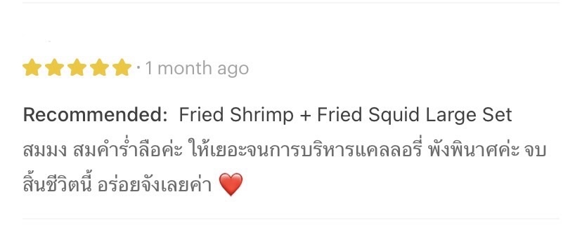 Kin24hrs's tweet photo. รีวิวไลน์แมนบอกการบริหารแคลพังพินาศ 555555555 https://t.co/YPpjWnvX7J