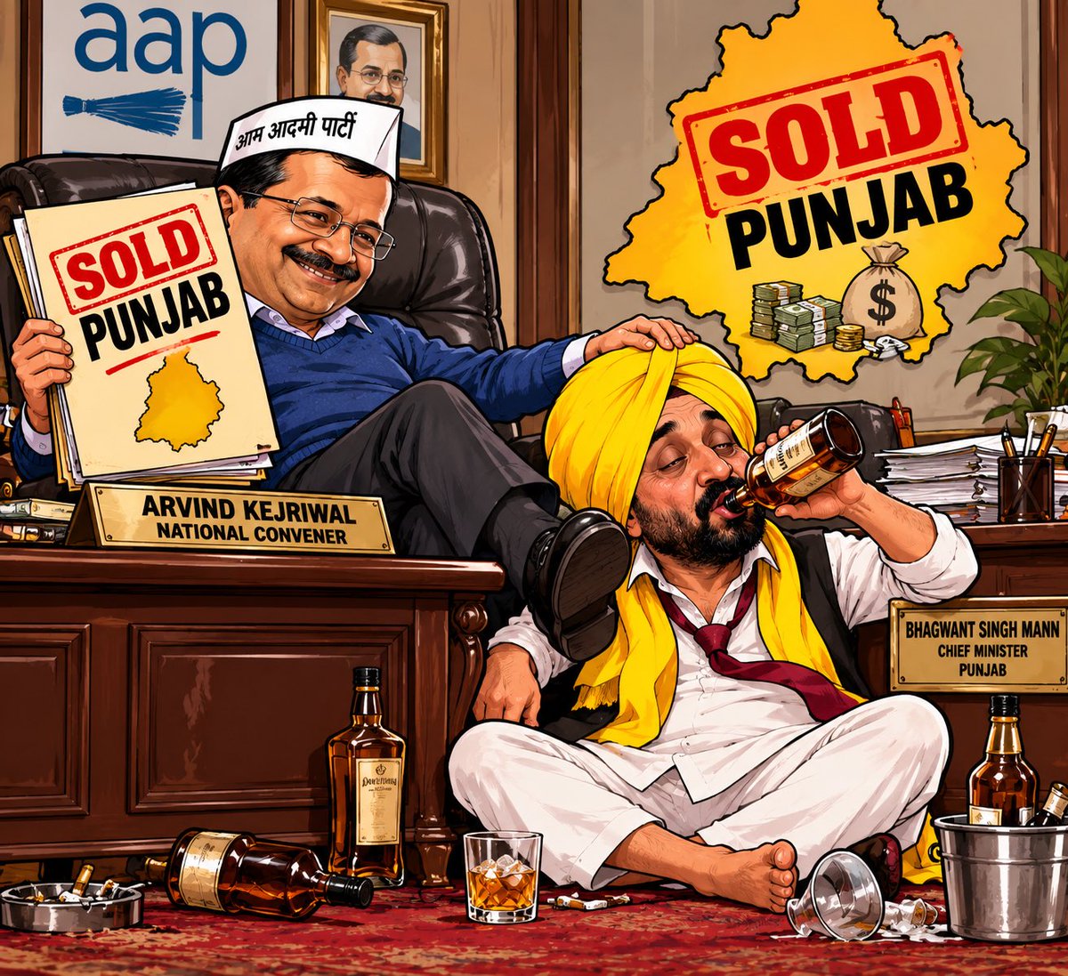 imsnappysingh's tweet photo. @BhagwantMann https://t.co/LzqX6pIOxP