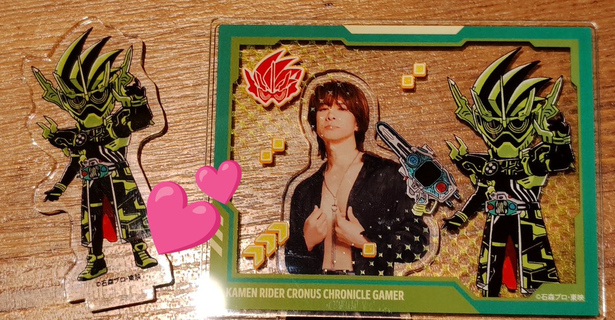miimchannn's tweet photo. うふふ💕
クロノス様のアクスタとアクリルカードGET❤️

アクリルカードやばすぎる！！！ https://t.co/nBgbTPmmUn