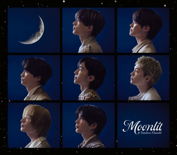 TOWER_Online's tweet photo. 【なにわ男子】

11thシングル『Moonlit』2026年10月21日発売

🔻ご予約受付中🌙✨
https://t.co/w0JMnMLAYm

🔔オンライン期間限定🔔
全品ポイント20％還元開催中
初回盤「300円分」
通常盤「240円分」ポイント付与♪

#なにわ男子 
#Moonlit https://t.co/GSkVRryLmT