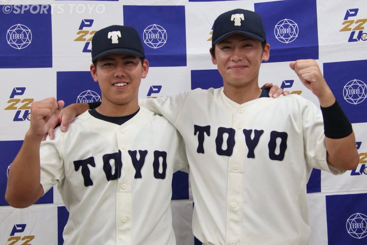 sportstoyo's tweet photo. [硬式野球] 令和８年度東都大学野球 秋季１部リーグ戦・國學院大第３回戦

本日のヒーローは完封勝利した主将・
#大坪廉 投手と９回に２ラン本塁打を放った #山内教輔 外野手✨

春の王者國學院大学から今季初の勝ち点獲得しました！

#東都大学野球 #東洋大学 #東洋大学硬式野球部 https://t.co/LflL9eJk4k