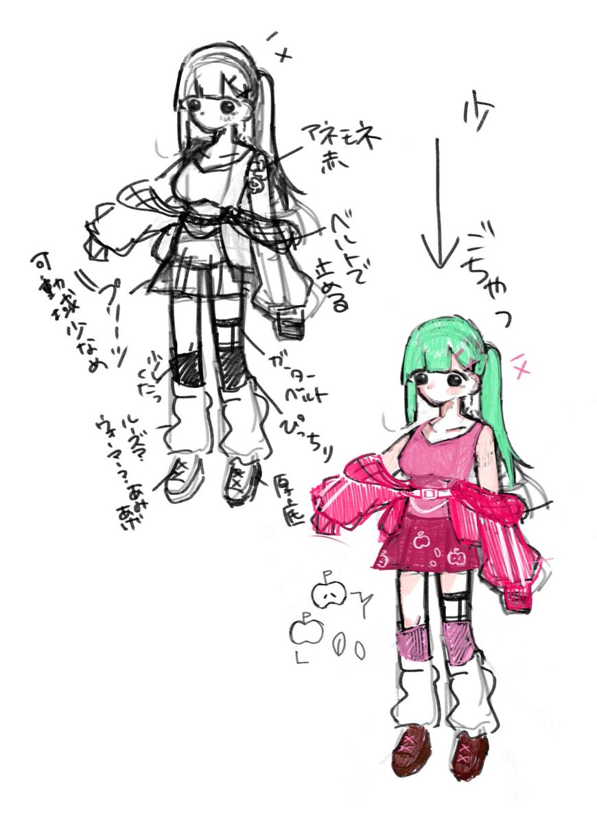 Kii1yu's tweet photo. 新衣装ばかり思い付いてしまう https://t.co/cru0K6bUxn