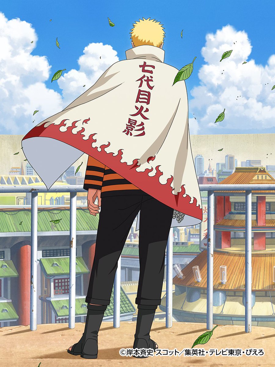 NARUTOtoBORUTO's tweet photo. 🎉HappyBirthday ナルト🎉

「-NARUTO 72 series-」

シリーズの最後を飾るのは
七代目火影・うずまきナルト‼️

2025年4月から約1年半にわたり公開された、
全72枚の豪華絢爛イラストの今後の展開に乞うご期待‼️

#NARUTO https://t.co/NPkZASWDqV
