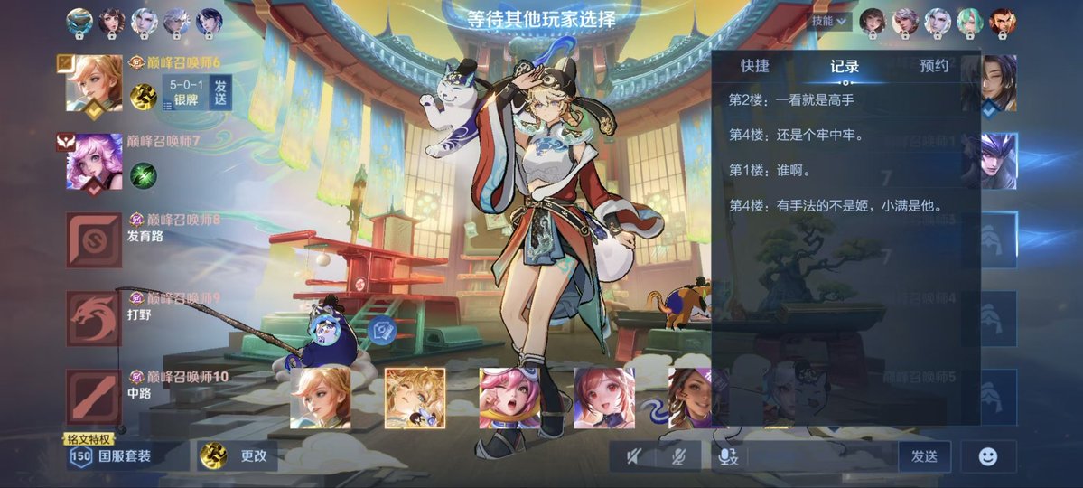 yomikwk's tweet photo. 小满好难玩😭 https://t.co/isPhRkbw61