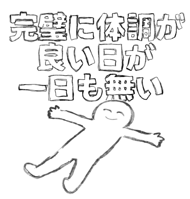 kuuma25_kuma's tweet photo. 大人って https://t.co/gLouc0JzTe