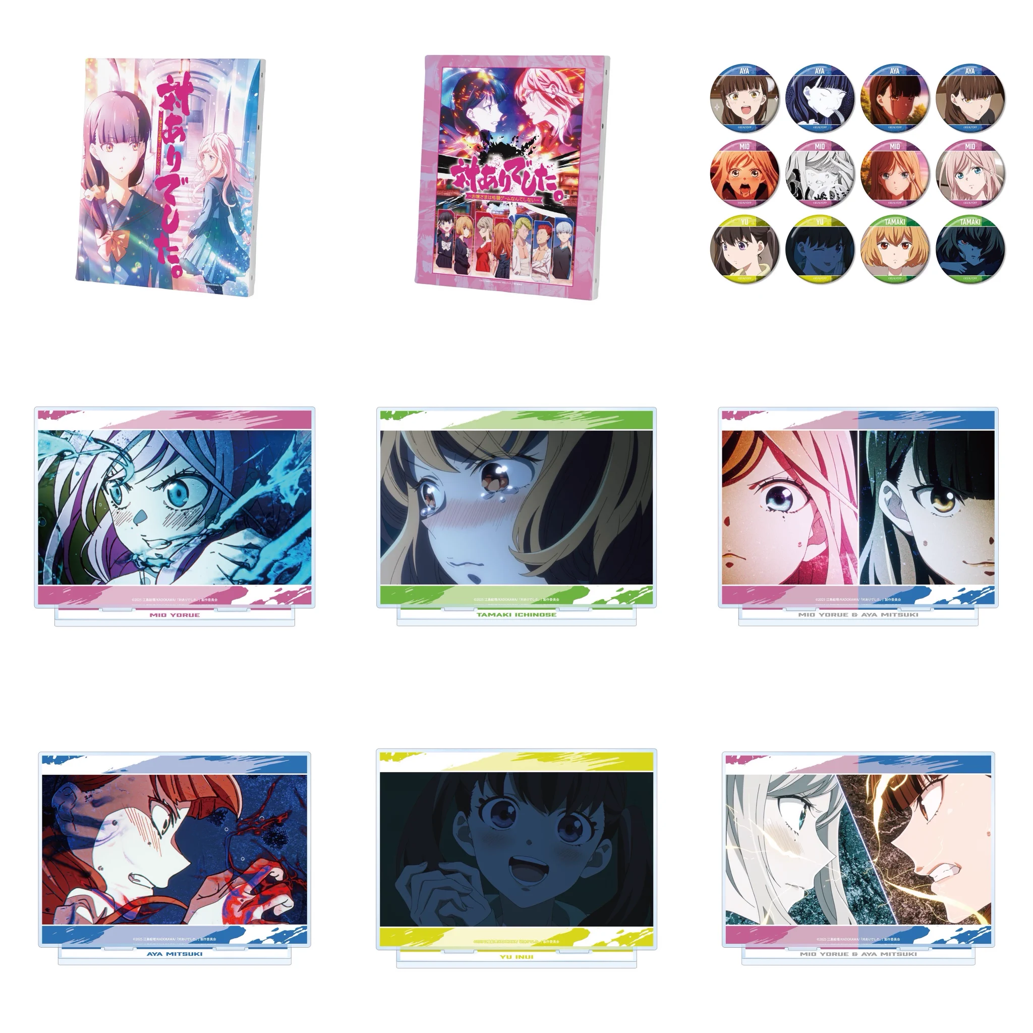 アニメストア.JP (AnimeStore.JP) on X: 