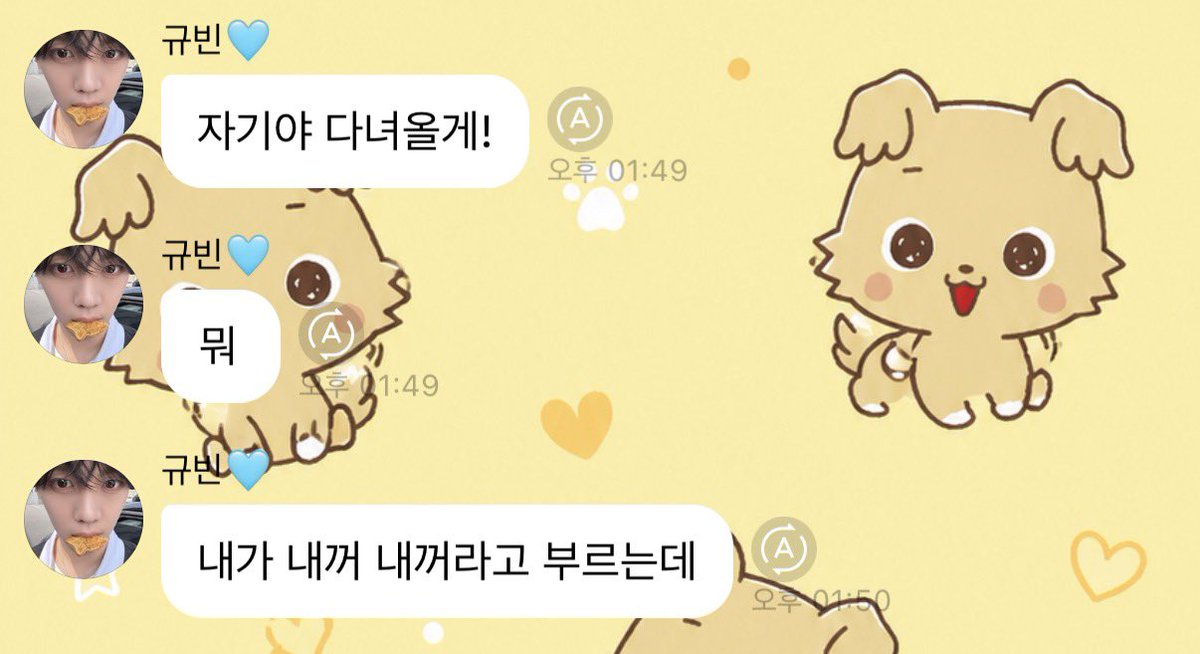 op_cm_'s tweet photo. 김규빈 미쳤나봐 https://t.co/6o7qWhNiFh