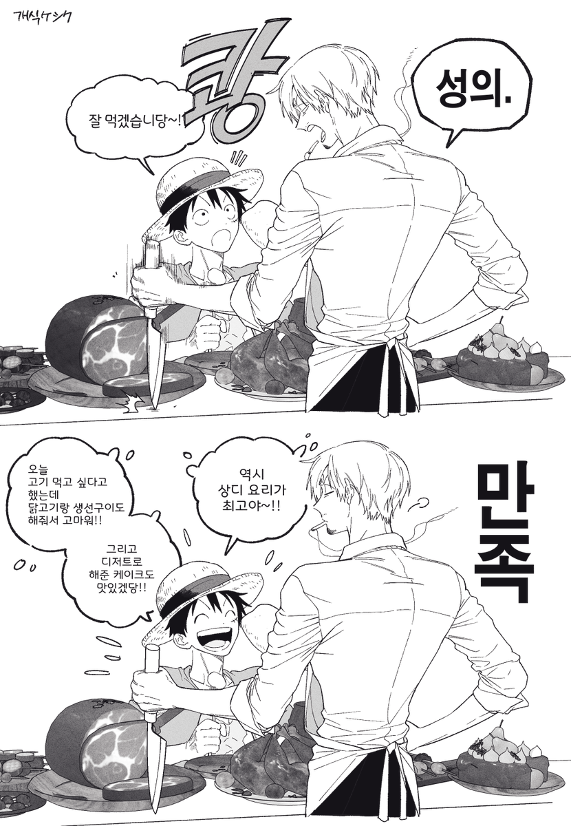 qkdrkqkdrkWCI's tweet photo. 루산 https://t.co/nxQD9Balzp