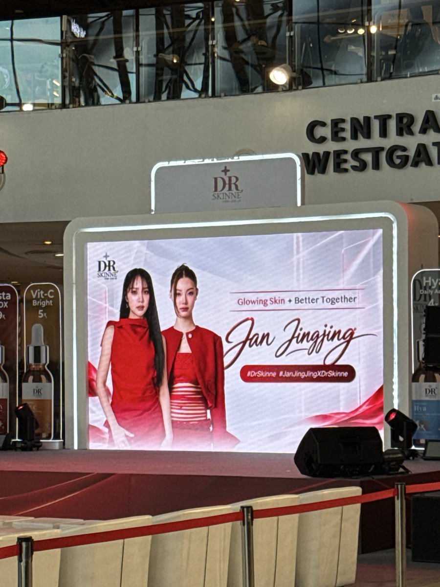 Amy_Atima's tweet photo. อยากมาหาเเต่งานก็ต้องทำ 🤣

#JanJingJingXDrSkinne #GlowingSkinBetterTogether
#DrSkinne https://t.co/GoS6qlsY6R