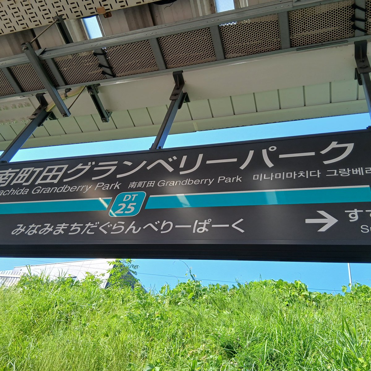 1329__2525's tweet photo. ひましてます https://t.co/jiarf5ccHA