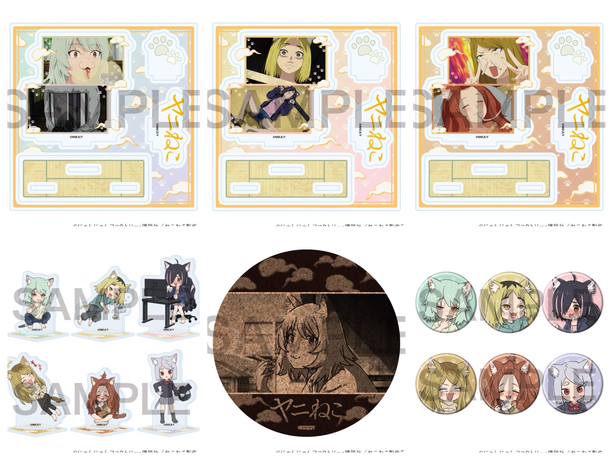 アニメストア.JP (AnimeStore.JP) on X: 