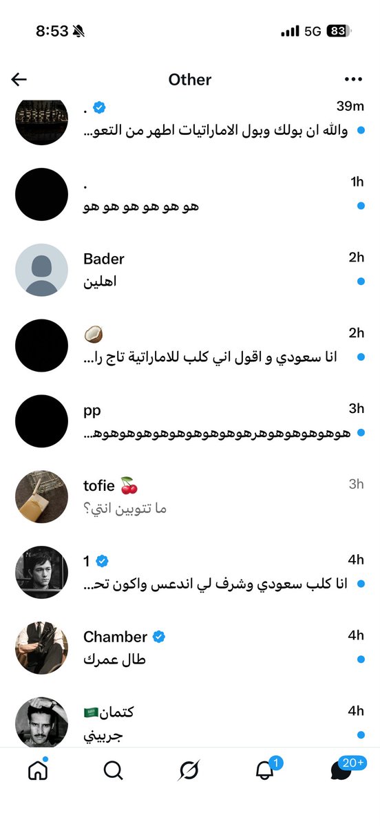 ynotmaitha's tweet photo. مستحيل!!!😂😂 https://t.co/jd7LjnYiAJ