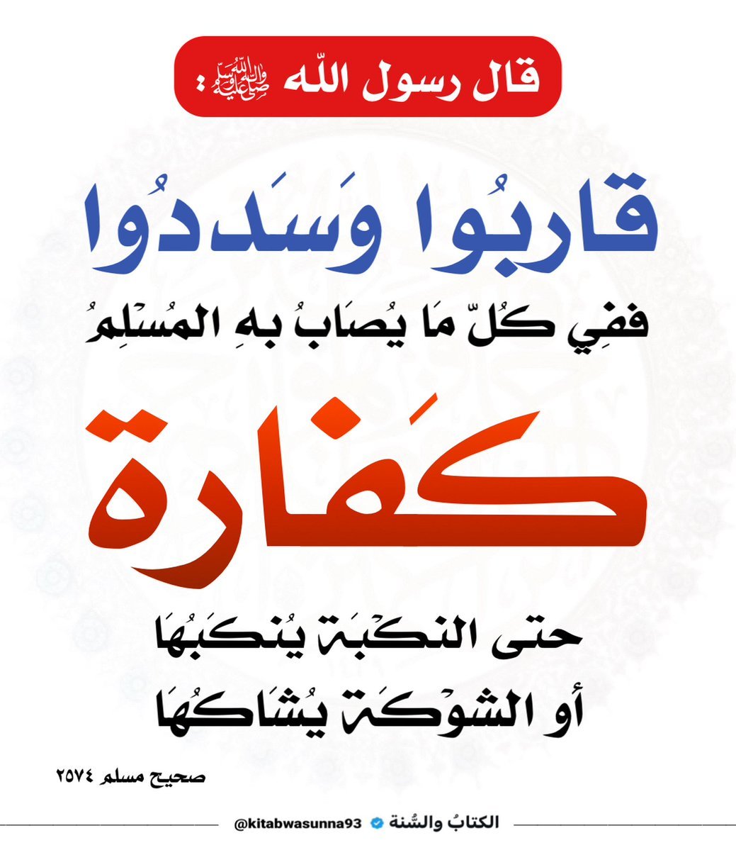 KhanSayed26370's tweet photo. https://t.co/tvntiyKayO