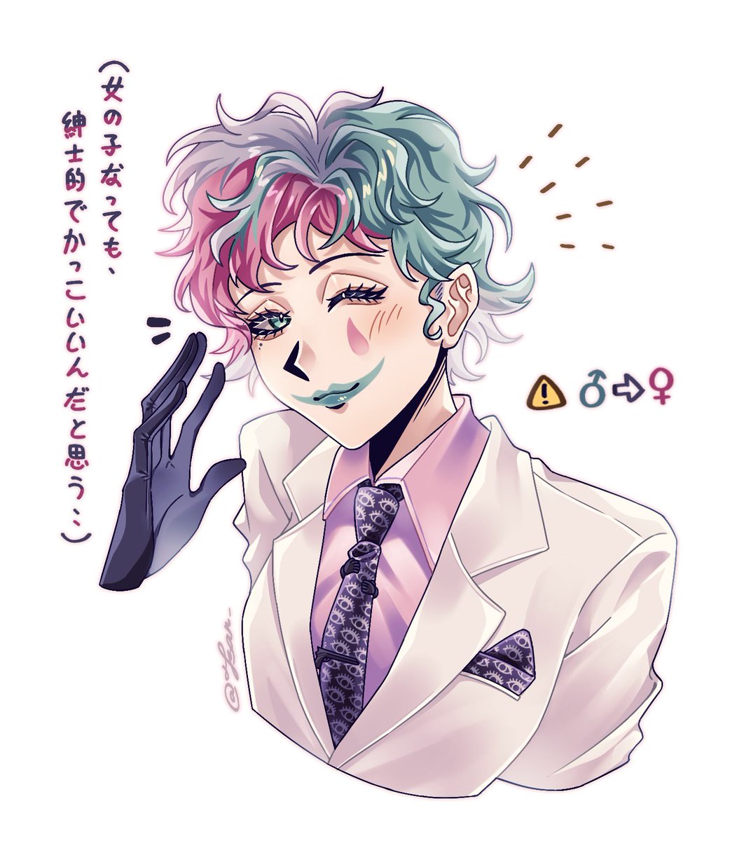 fff_Fsan's tweet photo. Day 9
#100日チャレンジ 
#ジョー設展 https://t.co/mFarlqL2Tc