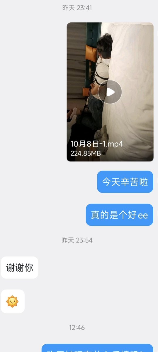 miracle8848's tweet photo. 来自北京弟弟的反馈，很乖，超级敏感，一碰就叫，后来不得不把弟弟嘴堵上了 #TK  #EE #ER #捆绑 #奶狗 #挠痒 https://t.co/nGjnoG69yY