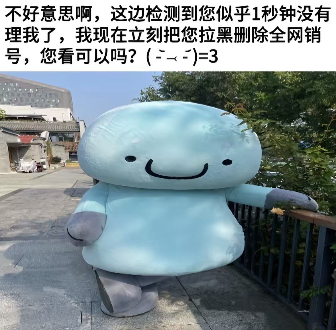 NEO7199's tweet photo. 以后我的妻子必须这样对我 https://t.co/TNwcws3Ci2