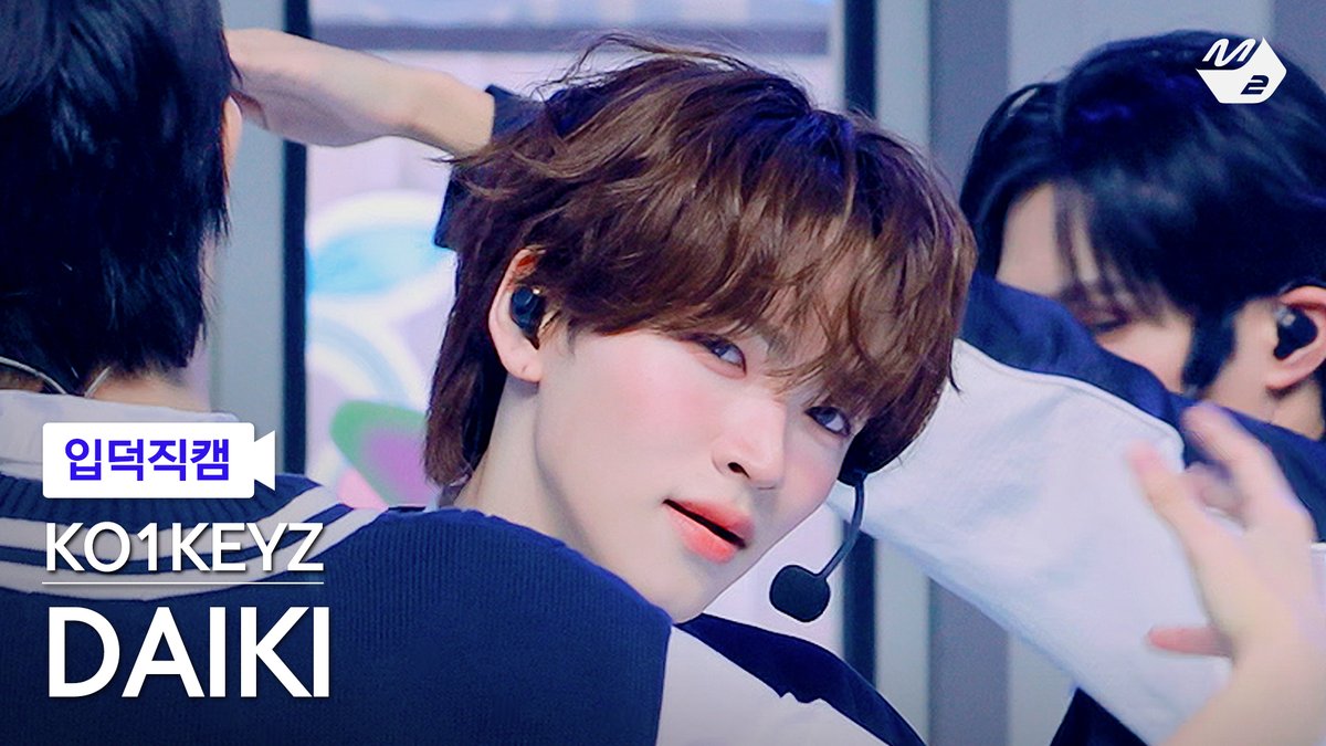 M2MPD's tweet photo. [🗳] #입덕직캠 썸네일 투표 OPEN

곧 공개되는 KO1KEYZ 다이키의 입덕직캠
여러분의 소중한 한 표로 완성됩니다💗

투표는 숏피디 채널에서!
👉 https://t.co/jVV9M4qDMK

#KO1KEYZ #コイキーズ #코이키즈
@KO1KEYZofficial https://t.co/6nDZL5bRgP