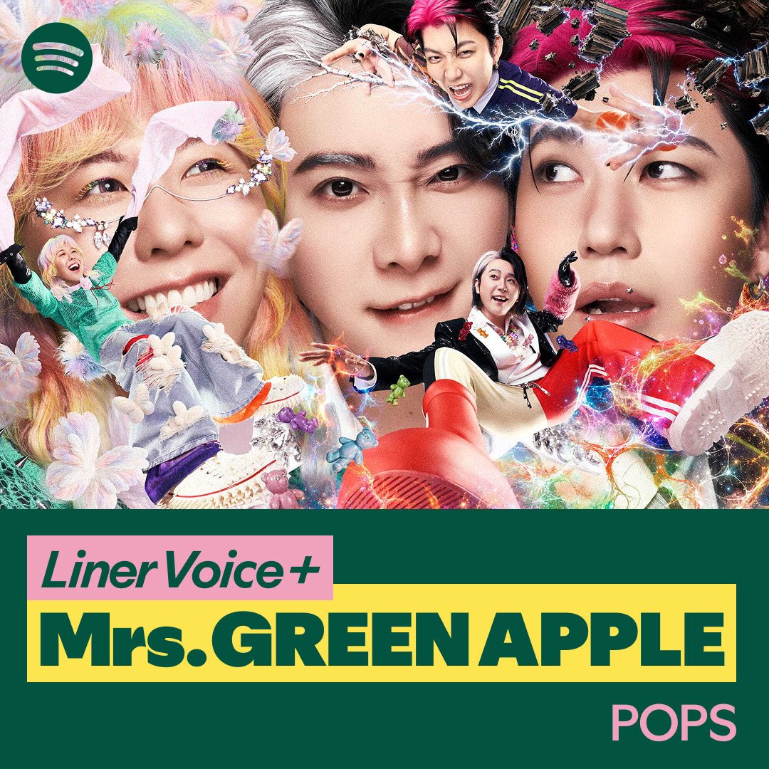 AORINGOHUZIN's tweet photo. ／
🟢Spotify限定
『POPS』リリース記念
【Liner Voice+】Ep.2公開🎙️
＼
⁡
Spotify限定のビデオポッドキャスト【Liner Voice+】
Ep.2が公開されました🎙️
⁡
先日開催された、
アルバム『POPS』リリース記念の公開収録イベントの内容を
全3回でお届けします🗣️
⁡
皆さま、ぜひチェックしてください🎧
⁡
▼Spotify【Liner Voice+】 🎙️Ep.2を聴く
https://t.co/tYhggA3n3C
⁡
#ミセスPOPS
@SpotifyJP