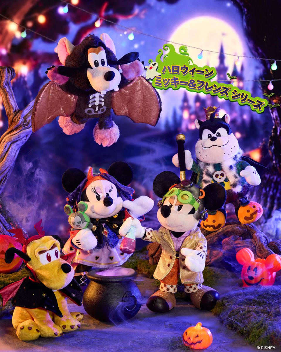 SHDR_Official's tweet photo. ＼🎃「2026 ハロウィーン ミッキー＆フレンズ シリーズ」が新登場！🎃／
🪄カーニバルの鐘が鳴り響くと、ミッキー＆フレンズは待ちきれない様子で華やかなコスチュームに身を包み、フロートに乗ってパーティーへ！
神秘的な魔法の力で、これまでにないナイトパレード・パーティーが今始まります👻
さあ、#上海ディズニーリゾート で、ハロウィーンムード満点のワクワクする旅に加わろう！✨