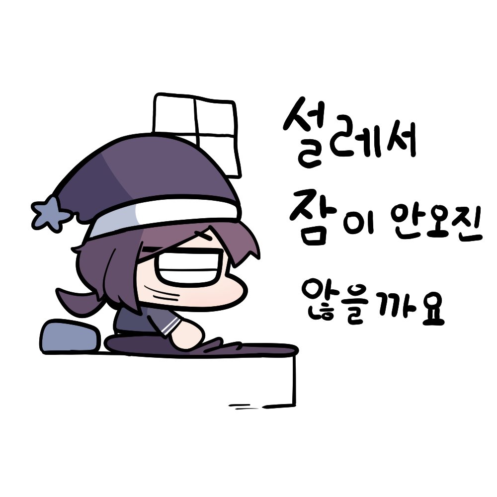 gomodo7748's tweet photo. #DJMAX https://t.co/rqy14V2MXA
