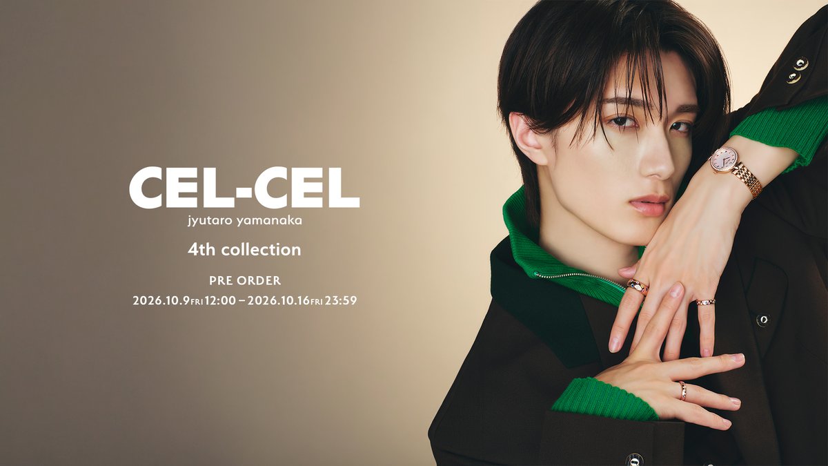 oricon's tweet photo. M!LK山中柔太朗、腕時計をプロデュース🤍
「CEL-CEL」新コレクション
⠀
文字盤には"5色"のカラーストーンが
「ぜひ僕とおそろいにして」【コメント】
https://t.co/LySbKKYcPe
⠀
⌚3色ラインナップ
PINK GOLD、SILVER、PINK GOLD×SILVER https://t.co/3kdLQ1FfM4