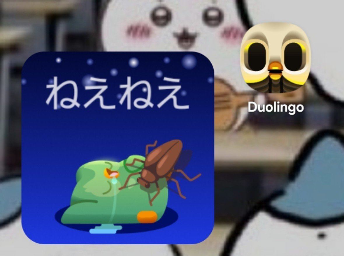 kousentarouver2's tweet photo. かわいい♡って思ったらやっぱりついばまれててドカ鬱 https://t.co/q3MkWXF0tF