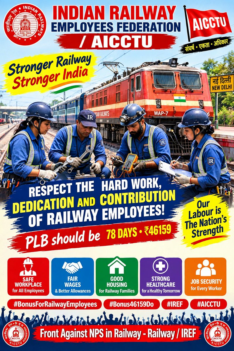 FrontNps's tweet photo. बोनस नहीं, बेइज्जती है ₹17,951! इज्जत दो, ₹46,159 दो! #RailwayBonus46159 @RailMinIndia @FrontNps @IndianIref https://t.co/kPnBK9F0ir