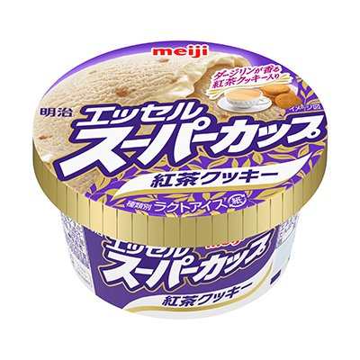 flapoke0914's tweet photo. スーパーカップだとこれが一番美味しいと思うんだけど誰か共感してくれないですか（（（ https://t.co/rajQs99L1E