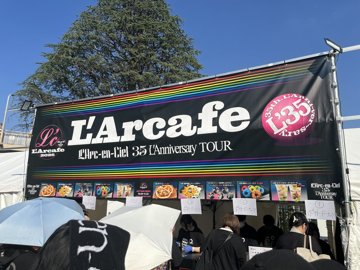 KouYugames7's tweet photo. ラルカフェ1時間半並んでやっと買えました🍩 https://t.co/19EabhEV6T