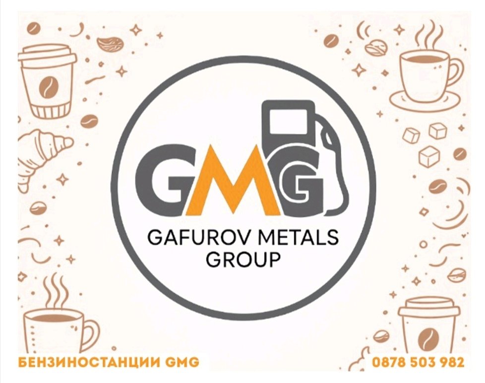 nikidilait's tweet photo. Не върви ли ⁉️ Е Ами тя рекламата за това е измислена😊 Късметчета за кафе ВАША реклама
📢 ☎️ 0889800965 https://t.co/x4Cdq21TLo