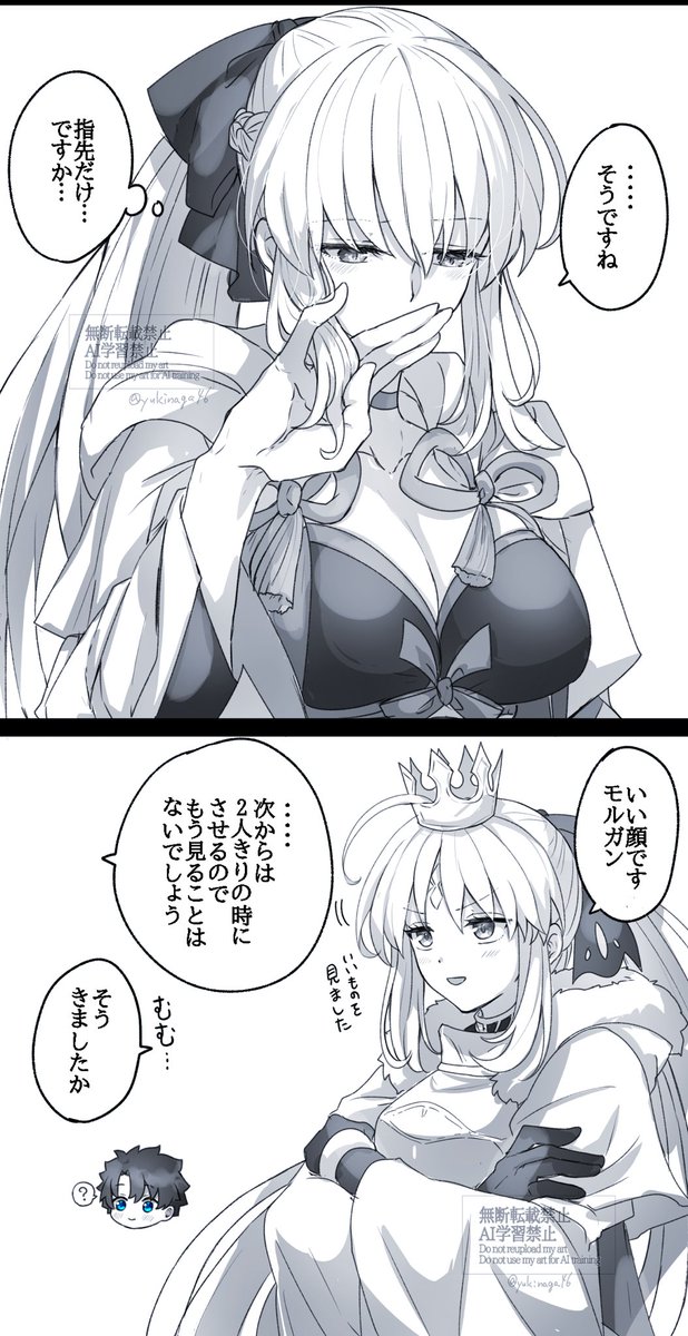 yukinaga46's tweet photo. 幼児化注意
キスもシリーズ化しつつある https://t.co/j7wcGbIwVV