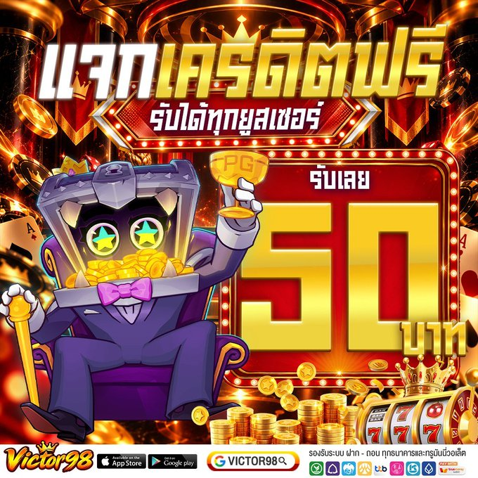 subdodtn's tweet photo. 🎁#เครดิตฟรี 50 เก่า-ใหม่    
CODE : FREE50VT588
สมัคร : https://t.co/7uHGmZuYoL
 
🎁ไม่ทันรับเพิ่มง่ายๆ 
รับเพิ่ม : https://t.co/HomeDSQ7dA

สมาชิกใหม่ 19 รับ 100 ทำ 350 ถอนได้ 100

#เครดิตฟรีล่าสุด #สล็อตวอเลท https://t.co/OdtPAw14hH