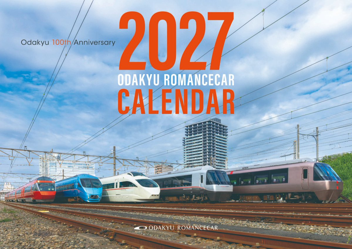 odakyu_pr's tweet photo. ＼「小田急ロマンスカーカレンダー2027」10/15より発売✨／

小田急線開業100周年を記念して、表紙に多種のロマンスカーが揃うシーンを採用したほか、ロマンスカーミュージアムで展示する車両も掲載🚅

購入者限定で、未収録写真を使用したスマホ用オリジナル壁紙カレンダー特典付き📱

2027年をロマンスカーとともに楽しめる一冊📅
10,000部限定です！

詳しくは👇
https://t.co/ixHpsjeQCV