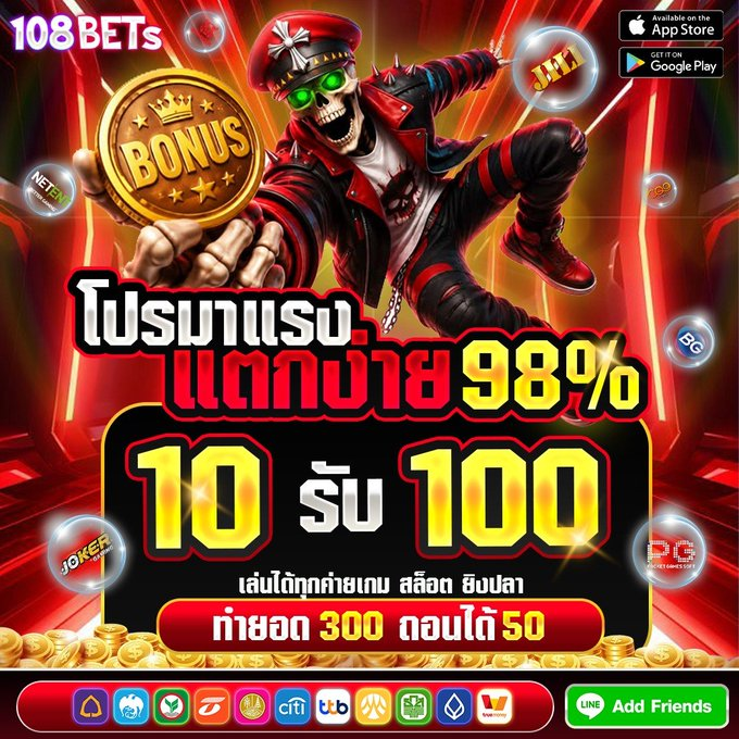 subdodtn's tweet photo. 🎯 ฝาก 1 รับ 50
🌟 ทำ 600ถอนได้50
🧧Code : KBPG-50F
🎮 >>  https://t.co/7uHGmZuqzd

🎁แจกทุนฟรีไห้ทดลองเล่น100
🧧Code : TANTAWAN
📲:  https://t.co/HomeDSPzo2

#1รับ50 #เครดิตฟรี50 #เครดิตฟรี #โปรทุนน้อย https://t.co/NVDCKlF61i