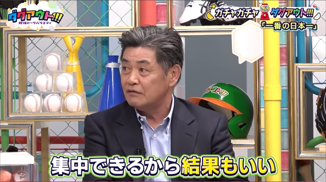 susume_ftaso's tweet photo. いまのハムに一番足りないもの https://t.co/lhGb1drGEO