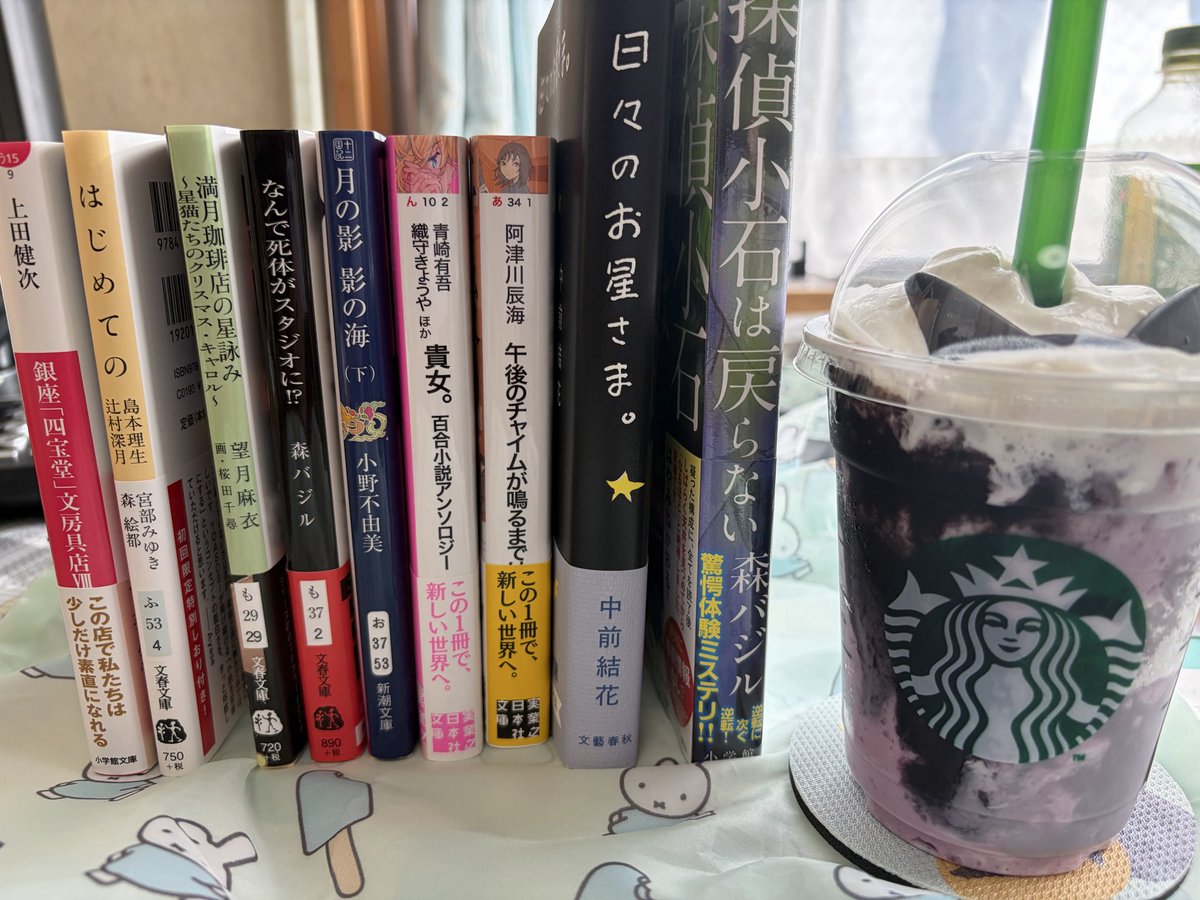 ami_book22's tweet photo. #今日買った・届いた本を紹介する

今週仕事が忙しかったため、爆買いをして精神を安定させました😌
探偵小石は戻らないはサイン本です✌🏻✨
十二国記は今月から入国いたしました！ https://t.co/qRK3QEHpQ6