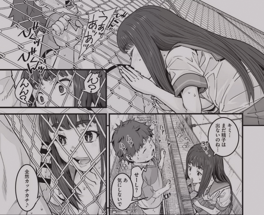 BridgettSteel18's tweet photo. フェンス越しの卒業……

1/4 SFW https://t.co/0IAXmH3RgX